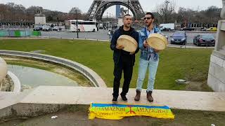 Ahidous amazigh 2018 ahidus à paris [upl. by Hcirdeirf721]