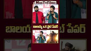 Bobby Kolli Talks About Nandamuri Balakrishna OffCamera Revealing Insights  maatvfilms [upl. by Nomal]