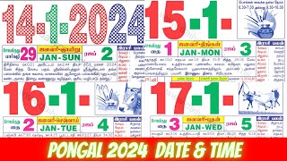 Pongal 2024 Date amp Time  Pongal Holidays  Tamil Calendar [upl. by Teevens537]