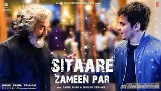 Sitare Zameen Par  Official Trailer  Aamir Khan  Genelia DSouza  Darsheel Safary  Tanay Chheda [upl. by Alexandre531]