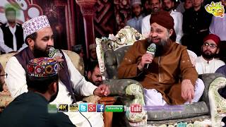 mujh pe bhi chashme karam owais raza qadri And khalid hasnain khalid 14 april Nabi ka jashan 2018 hd [upl. by Rina]