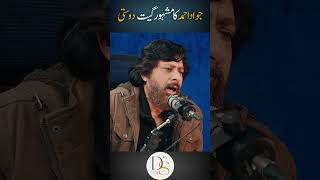 Jawad Ahmed singing his famous patriotic song Dosti songshorts dostishorts shorts ytshorts [upl. by Jo-Ann]