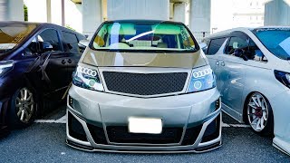 HDModified Toyota Alphard vs Vellfire カスタムアルファード・カスタムヴェルファイア [upl. by Hesler]