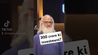 300 crore investment in shark tank Pakistan  Magray Academy  shorts  kafeel Aslam [upl. by Asital]