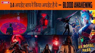 🇮🇳🇮🇳BGMI LIVE FULL RUSH STREAM 🇮🇳🇮🇳 REGULAR GAMER IS LIVE [upl. by Ahsuoj]