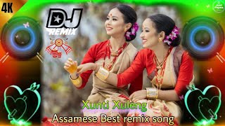 xunti Xuleng Best Assamese remix song 🎧 [upl. by Chickie]