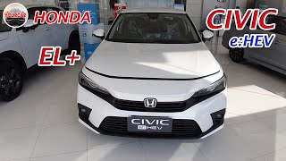 Honda Civic eHEV EL  Platinum White Pearl colour [upl. by Letrice]