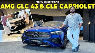 AMG GLC 43 Sports SUV  CLE Cabriolet  Mercedes  Benz New Launching Review  Hani Musthafa [upl. by Dahlia]