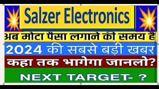 Salzer electronics Share News💥 Salzer electronics Share💥 Salzer electronics Share Latest News💥 [upl. by Stubbs]