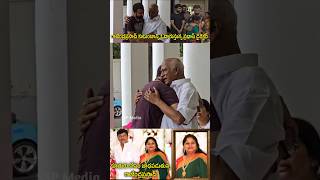 director nagashwin Emotional visuals Rajendra Prasad House  Rajendraprasad Daughter Live Ssp media [upl. by Legge]