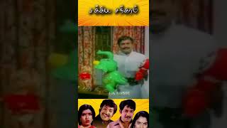 Ada Appan Mavane Song from Sathya Sundharam Movie sivajiganesan krvijaya oldsong tamilsongs [upl. by Narbig527]