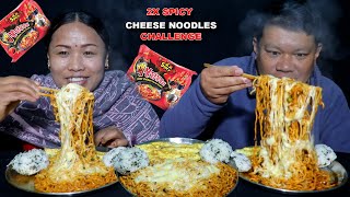 2X SPICY SAMYANG FIRE NOODLES CHALLENGE 🔥 2X SPICY CHEESE NOODLES EATING CHALLENGE thamthapa [upl. by Isnan]