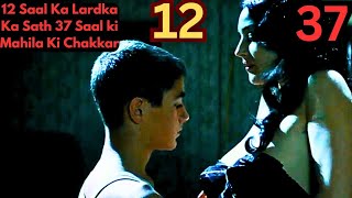 Malena 2000 Movie Explained Hindi [upl. by Ittocs810]