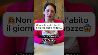 donne matrimonio cerimonia matrimoni sposa abitodasposa wedding weddingplanning shortvideo [upl. by Ieso]