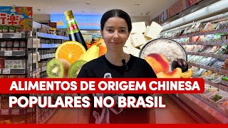 CONHEÇA UM SUPERMERCARDO NA CHINA  Por biaefan [upl. by Gerti]