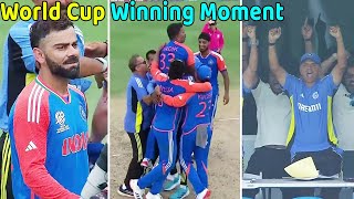 Indis T20 world cup 2024 winning moment Ind vs SA finale [upl. by Fagin]