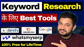 6 Best Free Keyword Research tool  Only Tool you need  Keyword research [upl. by Eyahsal]