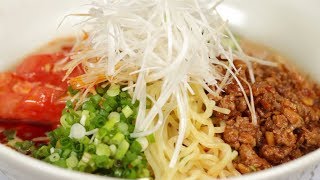 Hiyashi Tantanmen Recipe Cold Dandan NoodlesTantan Ramen  Cooking with Dog [upl. by Nolte]