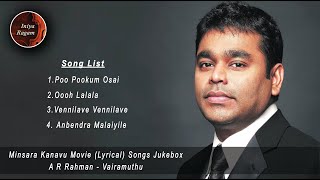 Iniya Ragam 016  Minsara kanavu movie songs Lyrical Jukebox  A R Rahman  Vairamuthu [upl. by Naxor497]