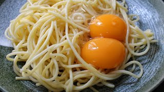 Spaghetti with egg recipe [upl. by Rabi]