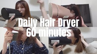 Daily Hair Dryer Sound 1 hours 410420 [upl. by Shyamal]