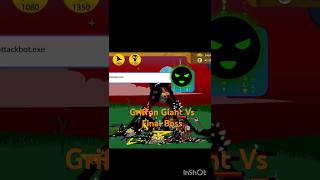 Griffon Giant Vs Final Boss Hackerexe gaming stickwarlegacy duel battle hacker [upl. by Sherrill]