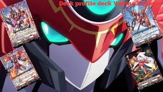 Deck profile vanguard d ep1 Vairina Valiente overseas [upl. by Ttezzil]