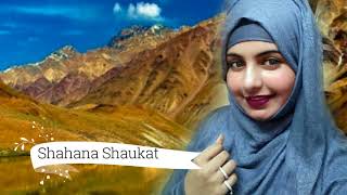 Ya Rasulallahi Salamun Alaik Naat by Shahana Shaukat Shaikh [upl. by Hedy]