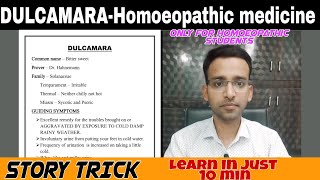 DULCAMARAHomoeopathic medicineDulcamara usessimple way to learn Homoeopathic Medicines [upl. by Naujet]