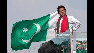 PTI song Dil naik ho niyat saaf to ho insaf kahy IMRAN KHAN [upl. by Cordalia]