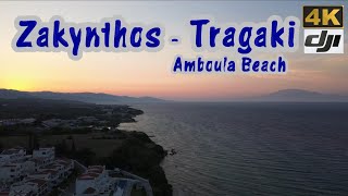 ZAKYNTHOS Tragaki  Amboula Beach  GRECJA [upl. by Salli633]