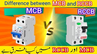 Difference between MCB and RCCB  How to work mcb and RCCB [upl. by Juliana]