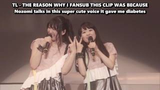 Walküre MC portion gave me diabetes Potastic Fansubs [upl. by Ahsiekyt]