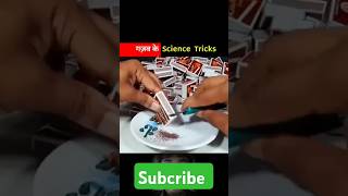 Magic of Science motivation focus upsc ssc trendingamp MR India [upl. by Oivatco187]