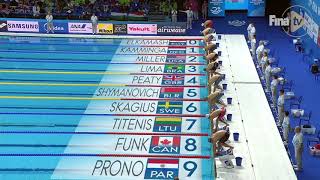 Adam Peaty 🇬🇧  Mens 50m Breaststroke Final Fina World Champs Swimming 2017 Budapest [upl. by Nelaf]