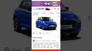 Maruti Swift All Warrient price 👍 swift price 2024 maruti swift short shortvideo trending 2024 [upl. by Tymes]