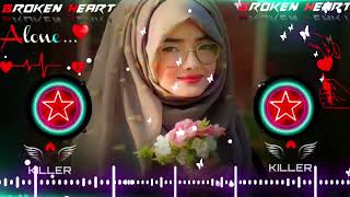 New Arabic Remix Song 2023  Arabic Song  Slowed Reverb  Bass Boosted  Arabic Remix Songs [upl. by Harhay786]