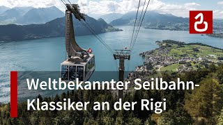 Luftseilbahn Weggis  Rigi Kaltbad  Atemberaubende Tiefblicke auf Luzern und den Vierwaldstättersee [upl. by Pfosi]