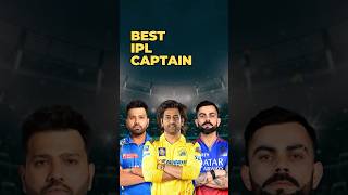 Who Is The Best IPL Captain Ever  Pick One Game  All About Cricket [upl. by Loleta]