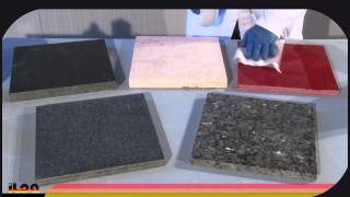 ILPA GRANILUX for the specific treatment of marble granite and synthetic granite [upl. by Ramunni239]