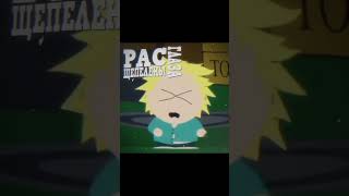 southpark cartman edit kenny kyle lol automobile sp art [upl. by Anerroc]