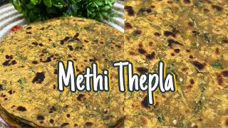 Thepla Recipe  TravelFriendly Recipe  Gujarati Thepla  Healthy Lunch Box  Thepla for Travel [upl. by Stephen126]