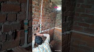 nal ke liye pipeline kare how to do water pipe line work from bathroom bathroom plumbing work viral [upl. by Nolana]