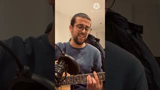 Hada maktoubi m3ak  cover acoustique [upl. by Llerrah]