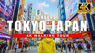 Tokyo Japan 4K HDR Walking Tour 🇯🇵 Day amp Night Street Views in 60fps [upl. by Mylander]