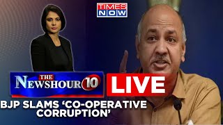 Newshour Live  After CBI ED Arrests Sisodia Liqourgate Probe Nearing Finality  Padmaja [upl. by Clemente]