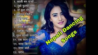 Nepali Dancing songs collection💕Nepali dance songs jukebox 😘superhit dance song💓yourname [upl. by Hahsia]