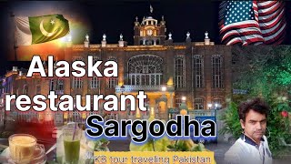 Alaska beautiful restaurant Sargodha [upl. by Gratia699]