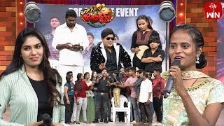 Bullet Bhaskar Performance  Extra Jabardasth  15th March 2024  ETV Telugu [upl. by Grenier]