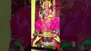 Guru balam peragalante em cheyali moneyremedies astrology telugubhakthi plssubscribemychannel [upl. by Portia250]